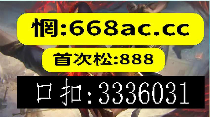 澳門今晚必開一肖一特9995，探索生肖彩票的魅力與預測，澳門生肖彩票探索，預測魅力與今晚必開一肖一特9995的神秘面紗