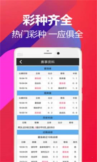 澳門118開獎結(jié)果，探索最新最快開獎信息，澳門最新開獎結(jié)果及快速開獎信息探索