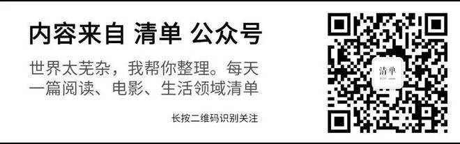 香港最快開獎4887鐵準，揭秘彩票秘密，探索贏彩之道，揭秘彩票秘密，香港最快開獎4887鐵準，探索贏彩之道