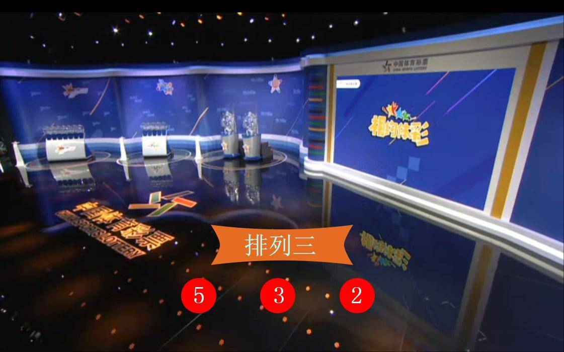 澳門六星開獎結果解析與預測，探索彩票背后的秘密，澳門六星開獎解析與預測，探索彩票背后的奧秘