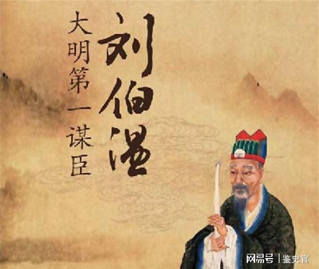 關于劉伯溫高手論壇45646com一句話解肖的探討，劉伯溫高手論壇解肖探討，一語解析揭秘玄機