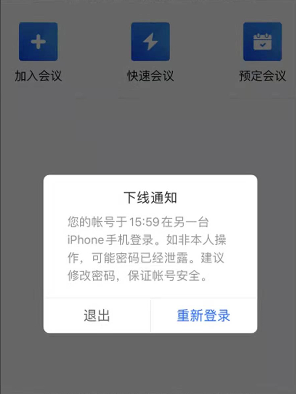 新澳天天開獎資料大全，最新開獎結(jié)果查詢與下載全攻略，新澳天天開獎資料大全及最新開獎結(jié)果查詢下載全攻略