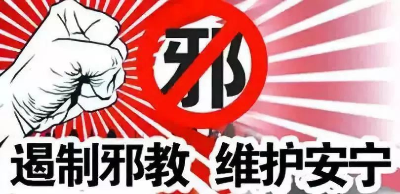 山海王中王，打一生肖——揭秘背后的神秘文化符號，山海王中王背后的神秘生肖文化符號揭秘