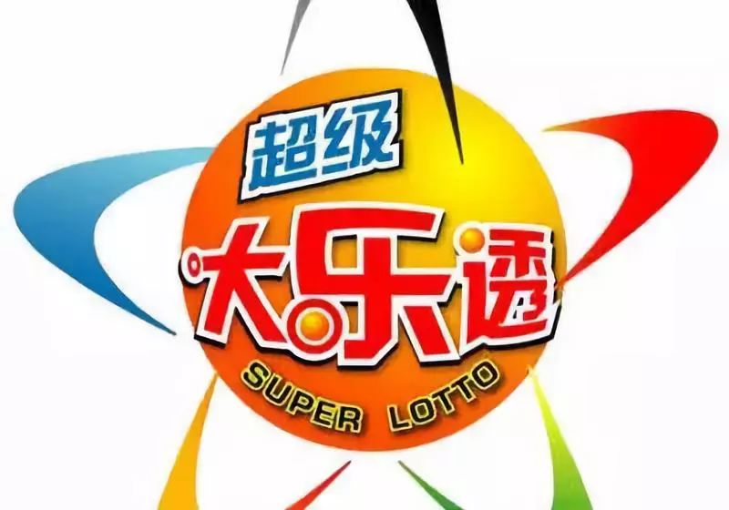 王中王平特一肖結果，深度解析與探索，王中王平特一肖結果深度解析與探索揭秘