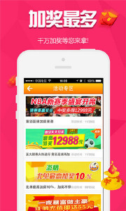 揭秘數字背后的傳奇人物——探尋王中王一肖的獨特魅力（55049背后的故事），揭秘數字傳奇人物王中王一肖的獨特魅力（55049背后的故事探秘）