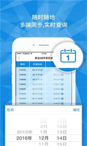 澳門一碼一肖一特一中Ta幾si——探索澳門博彩文化的魅力，澳門博彩文化魅力探索，一碼一肖一特一中Ta幾si