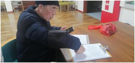 一肖澳門，探索與解讀，澳門一肖，探索與解讀之旅