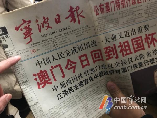 老澳門(mén)六合資料庫(kù)大全 2025年 第107期，探索與解析，老澳門(mén)六合資料庫(kù)大全第107期，深度探索與解析