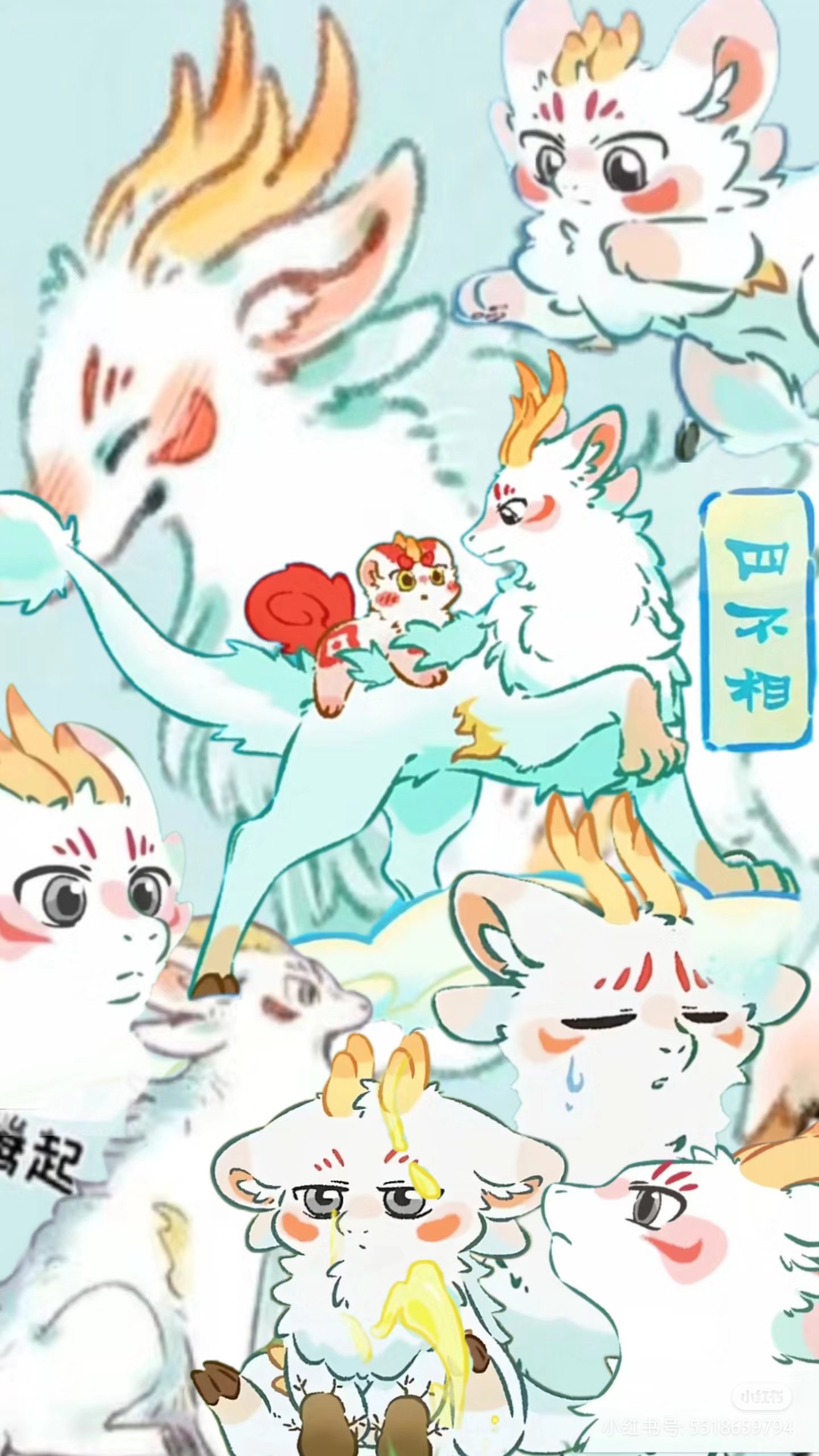 揭秘劉伯溫四不像一肖中特良——探尋神秘預(yù)言背后的真相，劉伯溫四不像一肖預(yù)言真相揭秘，探尋神秘預(yù)言背后的秘密