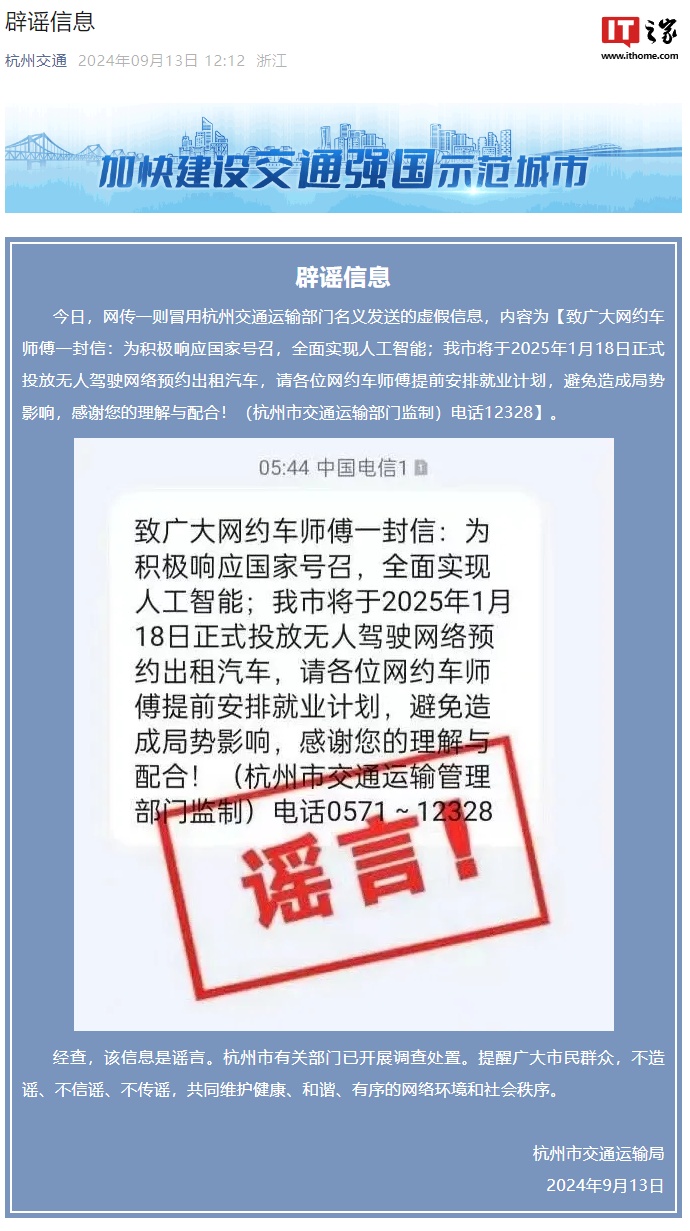 揭秘2025新奧開獎結果，最新動態與預測分析，揭秘2025新奧開獎結果，最新動態與預測分析概覽