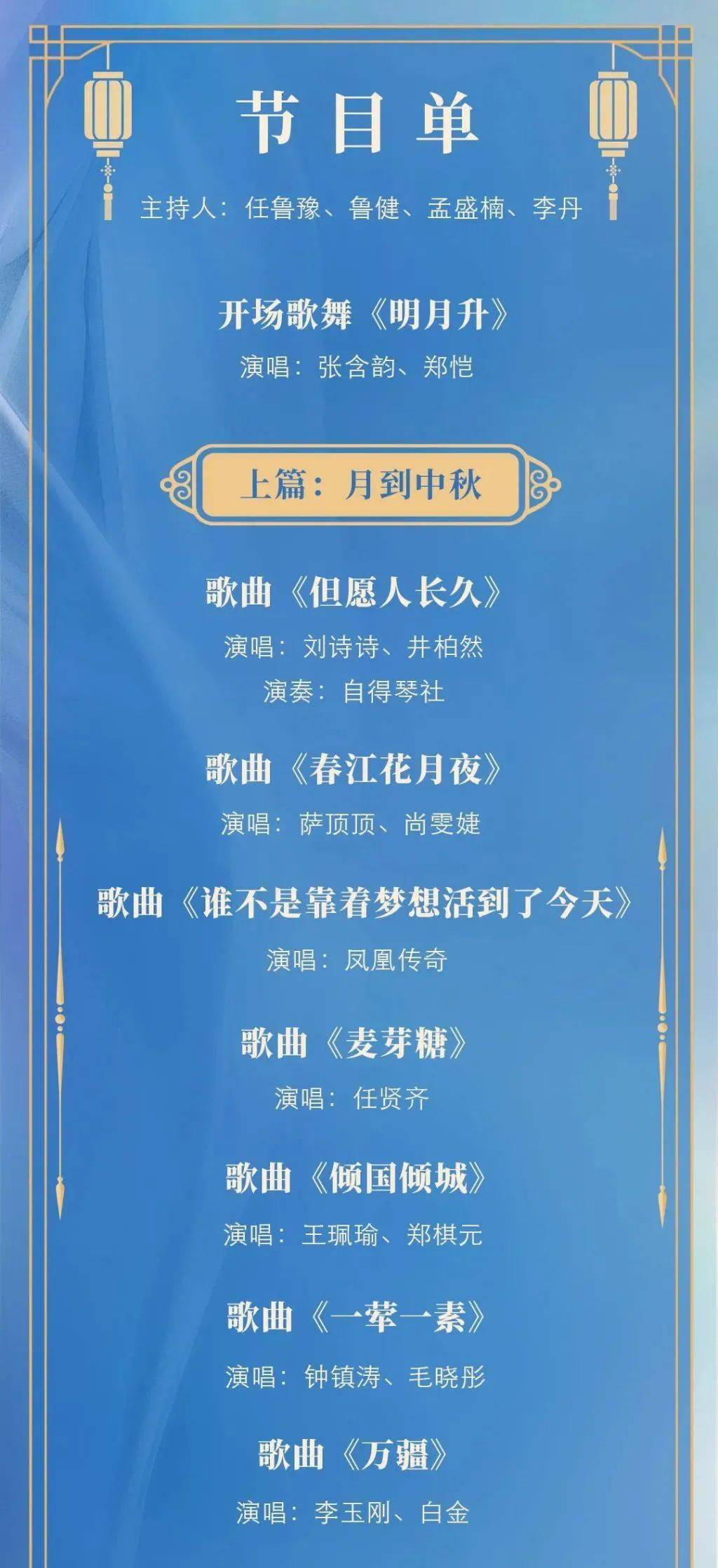 今天澳門晚9點35特馬開彩分析，探索數字背后的秘密，澳門今晚9點35特馬開彩數字背后的秘密解析