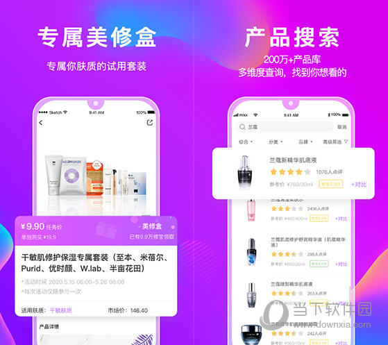 管家婆官網(wǎng)官方網(wǎng)站，一站式財(cái)務(wù)管理解決方案的領(lǐng)導(dǎo)者，管家婆官網(wǎng)，一站式財(cái)務(wù)管理解決方案領(lǐng)導(dǎo)者