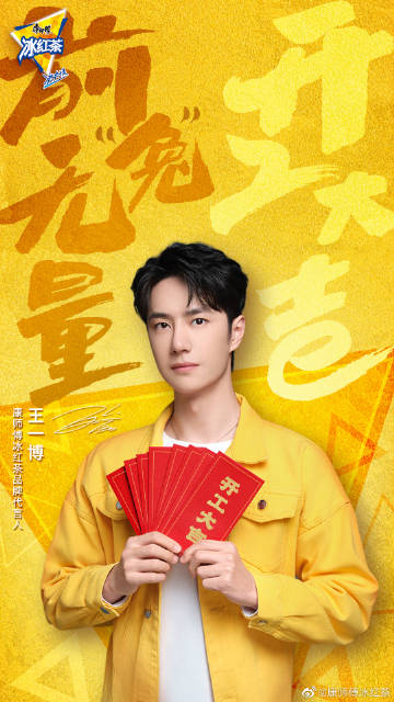 王中王一肖特中，探尋關鍵詞背后的故事，探尋關鍵詞背后的故事，王中王一肖特中的秘密探尋之旅
