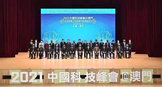 新澳門今晚必開一肖一特——探索生肖彩票的魅力與預測技巧，澳門生肖彩票探索，魅力揭秘與預測技巧