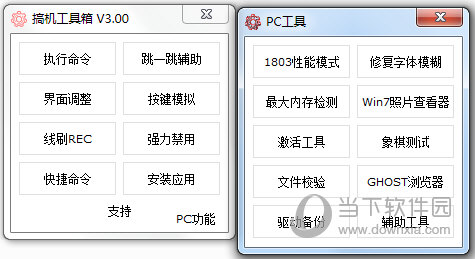 澳門開獎結果及今日開獎記錄查詢——全面解析與實時更新，澳門開獎結果及今日開獎記錄查詢，全面解析與實時更新資訊