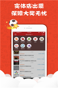 新澳天天開(kāi)獎(jiǎng)資料大全正版，全方位解析彩票開(kāi)獎(jiǎng)信息，新澳天天開(kāi)獎(jiǎng)資料正版大全，全方位解析彩票開(kāi)獎(jiǎng)信息揭秘