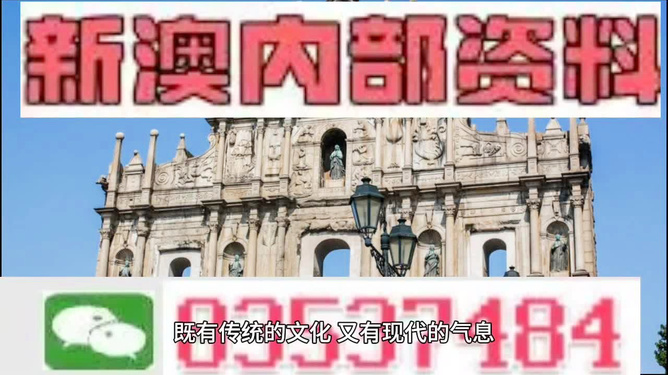 澳門三肖三碼精準預測，揭秘黃大仙的神秘面紗與背后的秘密，澳門三肖三碼精準預測揭秘，黃大仙的神秘面紗與幕后真相探索