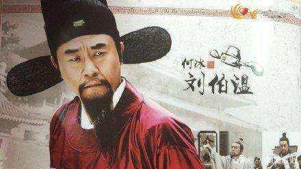 劉伯溫四肖八碼鳳凰網游戲的奧秘與SEO策略，劉伯溫四肖八碼鳳凰網游戲的奧秘與SEO策略揭秘