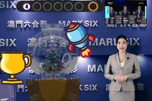 新澳2025今晚開獎結果揭曉，探索彩票背后的秘密與期待，新澳2025彩票開獎結果揭曉，探索秘密與期待之夜