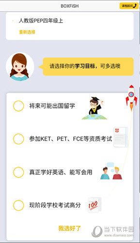 管家婆必出一中一特，揭秘神秘數字背后的秘密，揭秘管家婆必出一中一特，神秘數字背后的秘密