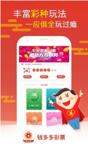 管家婆白小姐四肖開獎(jiǎng)時(shí)間一，全面解讀與攻略，管家婆白小姐四肖開獎(jiǎng)時(shí)間詳解及攻略分享