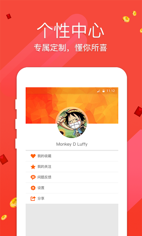 澳門開獎最快，揭秘彩票開獎的真相與優(yōu)勢，澳門彩票開獎揭秘，優(yōu)勢與真相探索