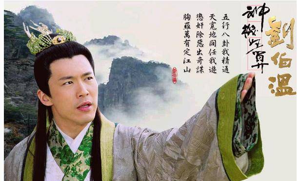 神通劉伯溫，揭秘平特一肖的神秘預測，神通劉伯溫，揭秘精準預測平特一肖的神秘面紗