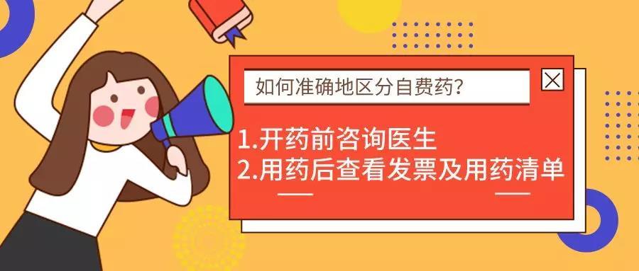 揭秘三肖三期內中一期王中王，深度解析與SEO優化策略，揭秘三肖三期內中一期王中王，深度解析與SEO策略全攻略