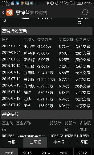 揭秘7777788888精準玄機，探索數字背后的奧秘與策略，揭秘數字組合77777與88888背后的精準玄機及策略探索