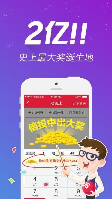 王中王一肖中特論壇6658hk，探索與解析，王中王一肖中特論壇深度解析與探索，6658hk專題探討