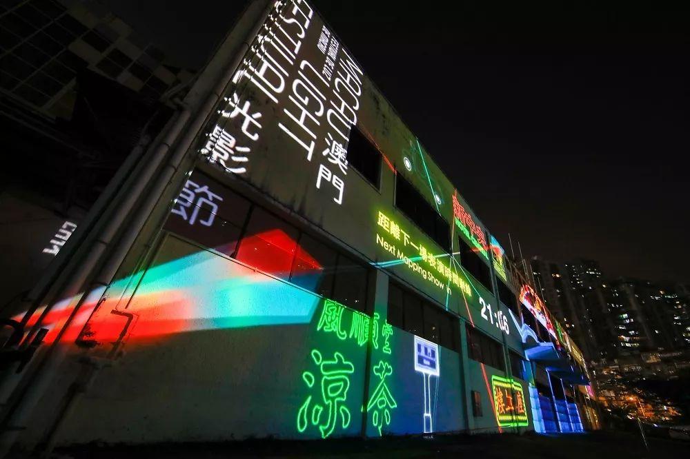 新澳門跑狗圖正版免費——全方位解讀與攻略，澳門跑狗圖正版免費，全方位解讀與攻略指南