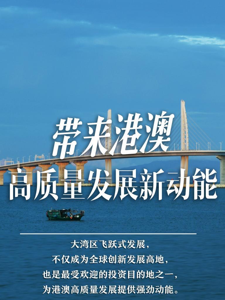揭秘2025年新澳門必開32期一肖——深度解析與預測，深度解析與預測，揭秘新澳門必開生肖預測（2025年32期一肖）