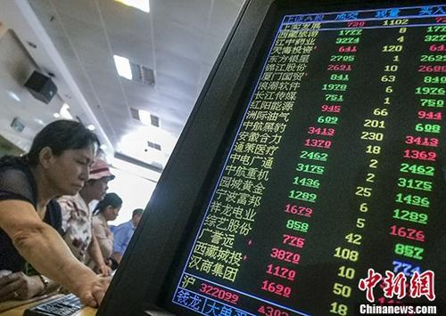 澳門彩票開獎結果記錄，探索49圖澳門六開彩的魅力與策略，澳門彩票開獎結果記錄及探索六開彩魅力與策略指南