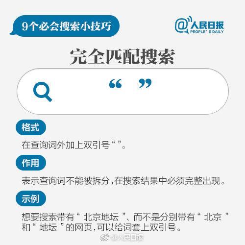 第4頁