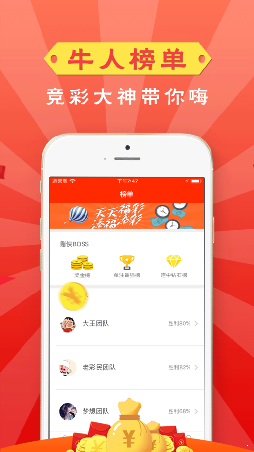 澳門最快開獎(jiǎng)直播室v，實(shí)時(shí)開獎(jiǎng)，盡在掌握，澳門實(shí)時(shí)開獎(jiǎng)直播室，掌握最新開獎(jiǎng)動(dòng)態(tài)