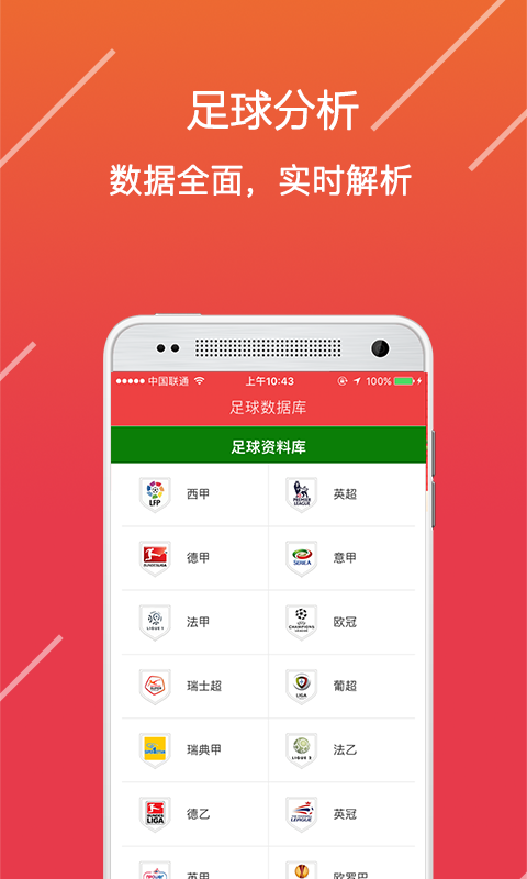 澳門資料免費(fèi)長期公開，深度探索與理解，澳門資料深度探索與理解，免費(fèi)長期公開