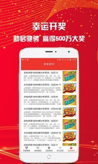 澳門2025資料免費(fèi)資料大全——探索澳門的未來發(fā)展，澳門未來發(fā)展展望，2025年資料大全免費(fèi)探索