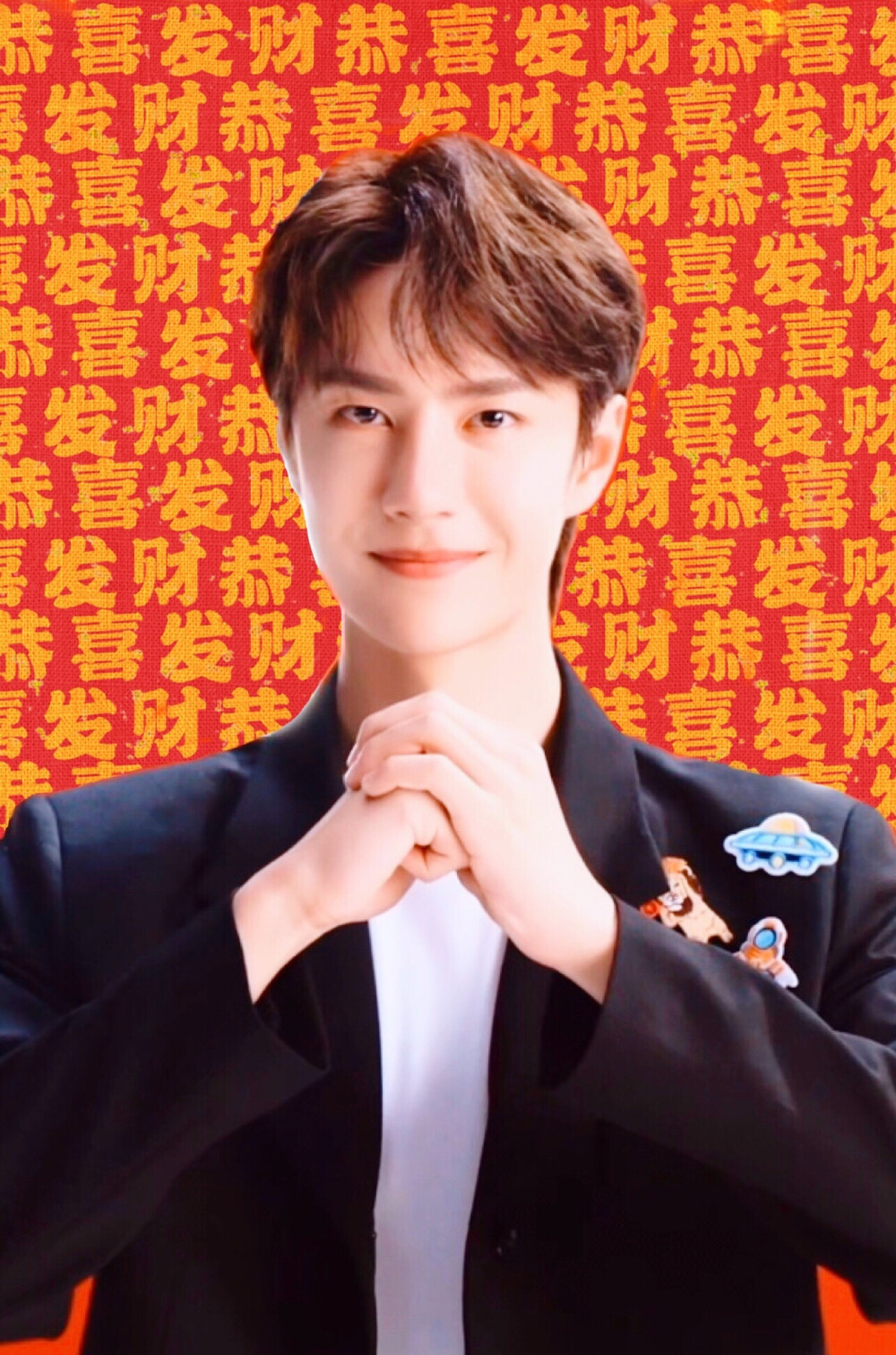 王中王一肖中特危，深度解析背后的奧秘，王中王一肖中特危，深度揭秘背后的奧秘