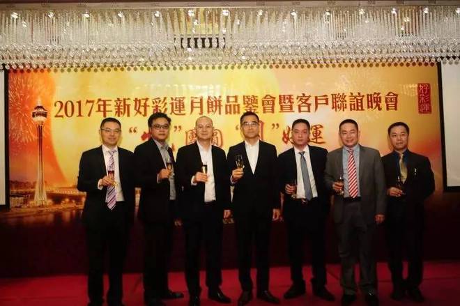 探索未來，2025年新澳門天天好彩的無限可能，探索未來，新澳門天天好彩的無限可能展望至2025年