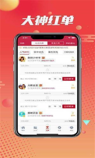 王中王四肖精選一，探尋最佳選擇與SEO優化之道，王中王四肖精選一，探尋最佳選擇與SEO優化策略