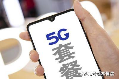 鐵算算盤4887管家婆，一站式財(cái)務(wù)管理解決方案，鐵算算盤管家婆，一站式財(cái)務(wù)管理解決方案