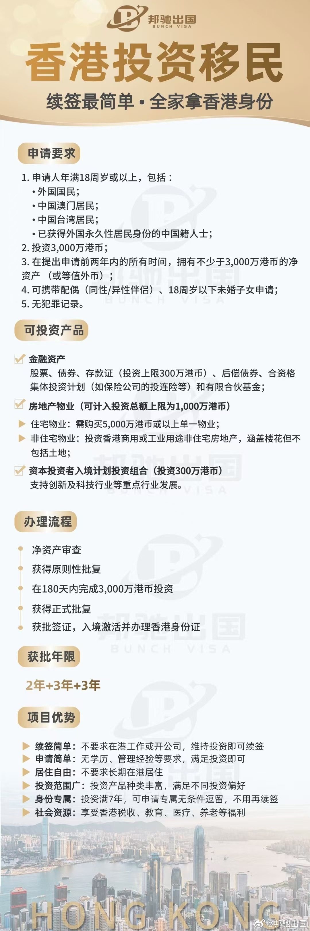 探尋香港鐵算之謎，一部融合歷史與現代的小說——4987香港鐵算資料小說，香港鐵算之謎，歷史與現代交融的小說探索
