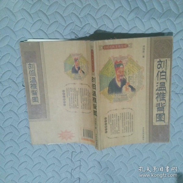財經 第69頁