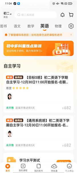 揭秘7777788888精準(zhǔn)免費(fèi)四肖預(yù)測(cè)——獨(dú)家解析與指南，獨(dú)家解析指南，揭秘精準(zhǔn)免費(fèi)四肖預(yù)測(cè)7777788888的秘密