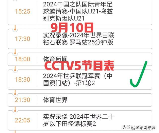 澳門今晚必開生肖預(yù)測，探尋未來的幸運(yùn)之獸（2025年深度分析），澳門生肖預(yù)測深度解析，探尋幸運(yùn)之獸，未來生肖趨勢展望（2025年）