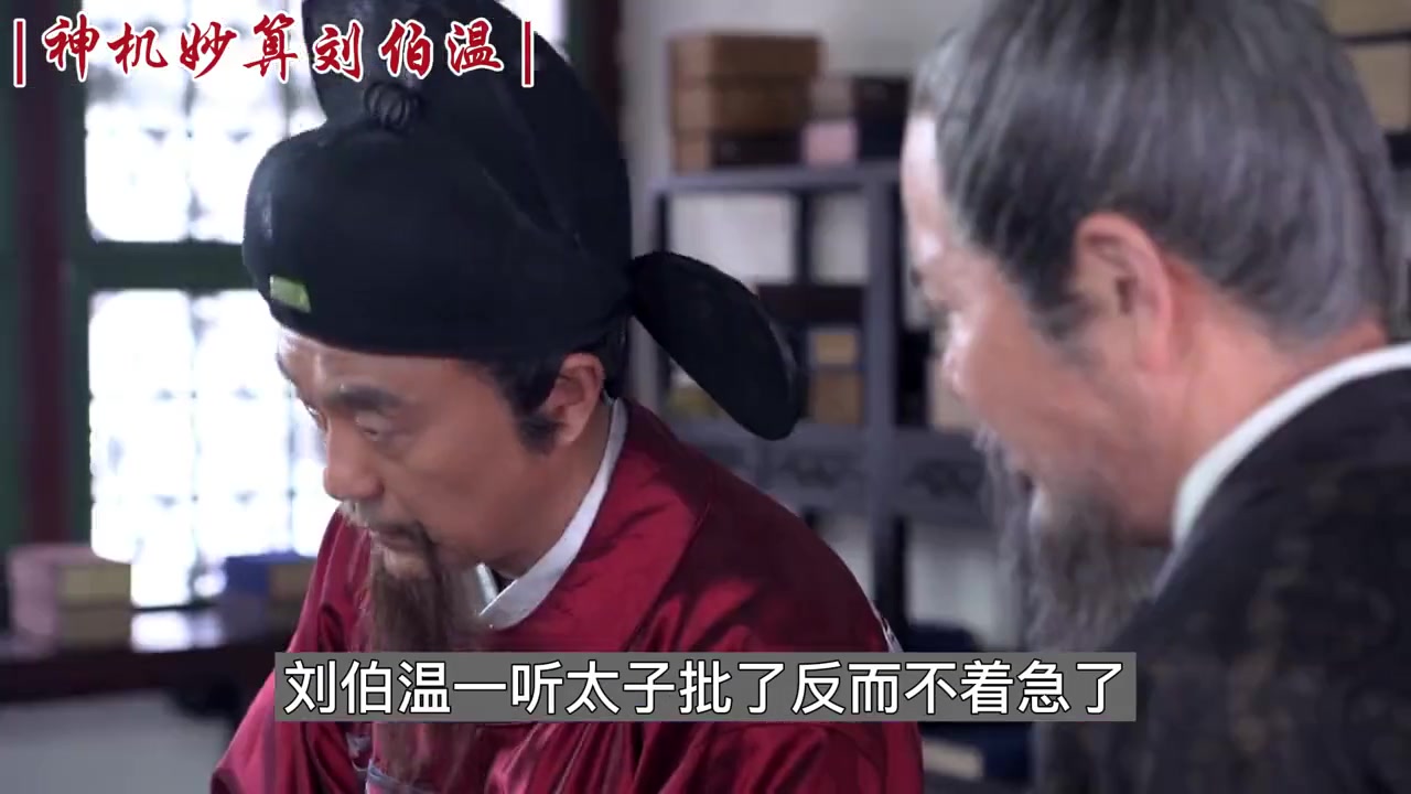 劉伯溫白小姐揭秘，一肖一特的神秘預(yù)測，劉伯溫白小姐揭秘，神秘預(yù)測揭秘一肖一特之謎