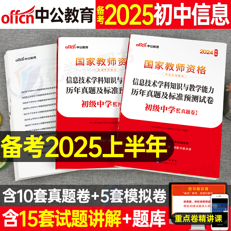震撼發(fā)布2025年資料免費大全——一站式獲取海量資源！，震撼發(fā)布，2025年資料免費大全，海量資源一站式獲取！