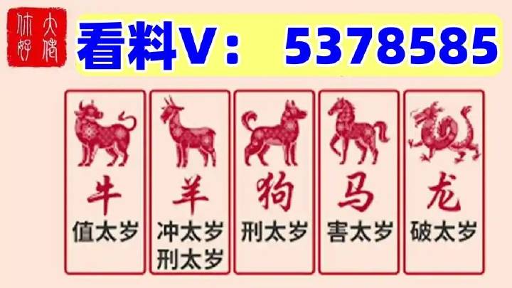 澳門金馬會最快開獎結(jié)果，揭秘彩票魅力與最新動態(tài)，澳門金馬會彩票開獎結(jié)果揭秘，魅力彩票的最新動態(tài)與快速開獎