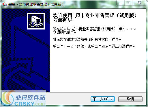 探索管家婆100期期中管家2025，全新功能與優勢解析，管家婆100期期中管家2025全新功能與優勢深度解析