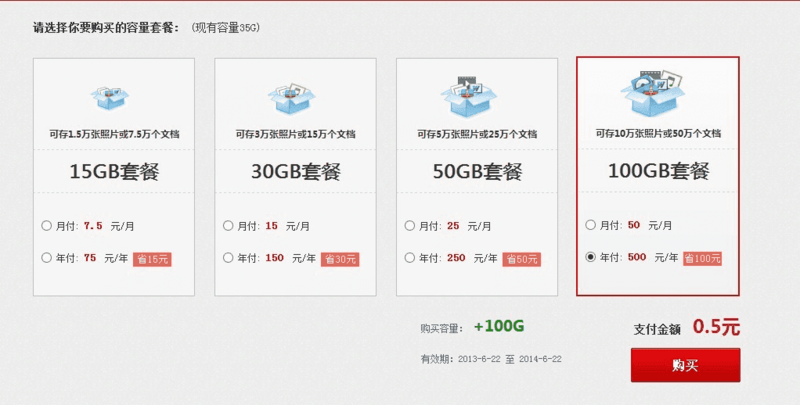 揭秘7777788888管家婆，免費服務是否如舊？真相大解密，揭秘7777788888管家婆服務真相，免費服務是否依舊如舊？